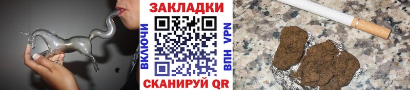 Где можно купить наркотики Чебоксары Героин  МЕФ  Амфетамин  ГАШИШ  Cocaine  МАРИХУАНА 