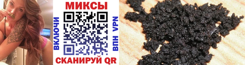 БУТИРАТ 99%  Чебоксары 