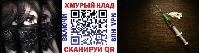 Героин гречка  блэк спрут tor  Чебоксары 