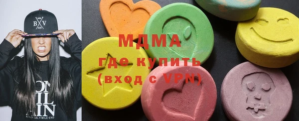 кокаин Магадан
