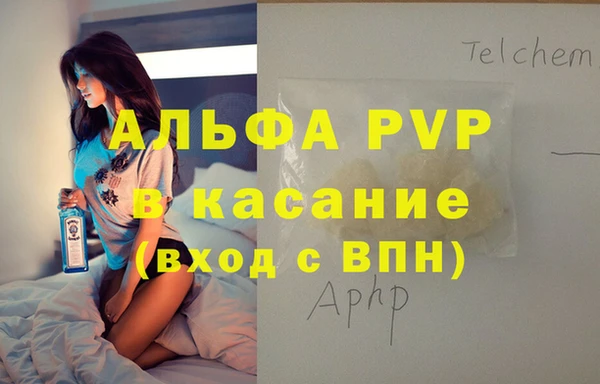 кокаин Магадан