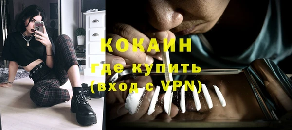 эйфоретик Майский