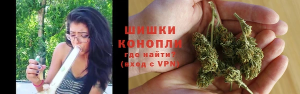 кокаин Магадан