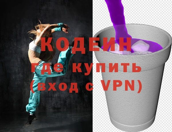 эйфоретик Майский