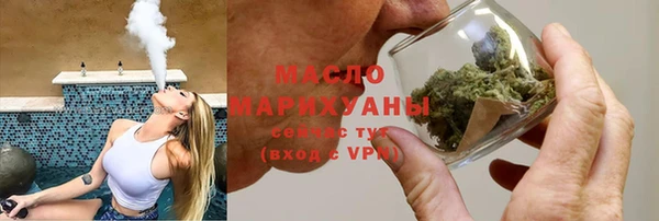 эйфоретик Майский