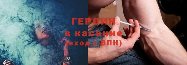 эйфоретик Майский