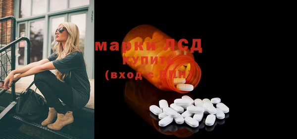 кокаин Магадан