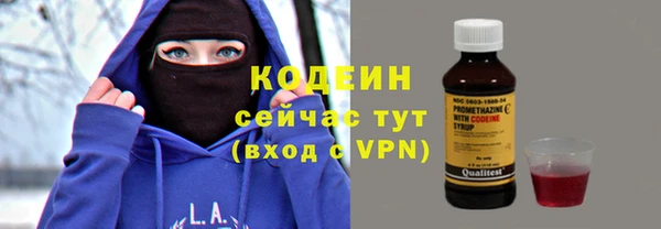кокаин Магадан