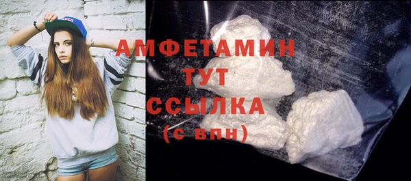 кокаин Магадан