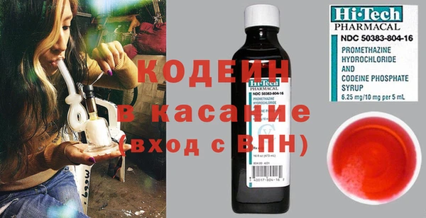 кокаин Магадан