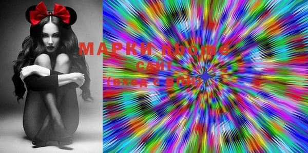 кокаин Магадан