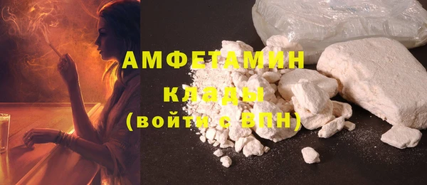кокаин Магадан