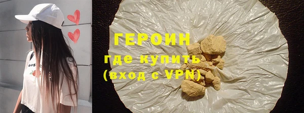 эйфоретик Майский