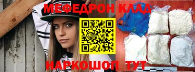 стаф Бузулук