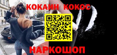 дмт Будённовск