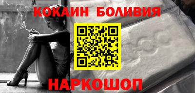 стаф Бузулук