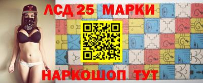 стаф Бузулук