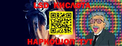 марки nbome Бугуруслан
