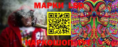 mdpv Азнакаево