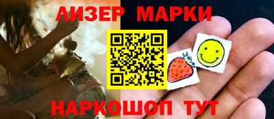 дмт Будённовск