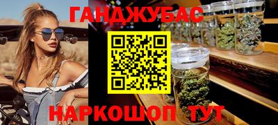 дмт Будённовск