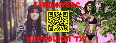 стаф Бузулук