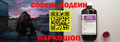 дмт Будённовск