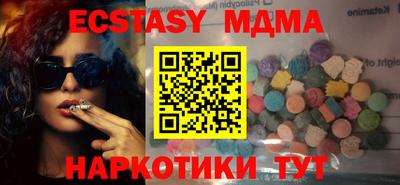 стаф Бузулук