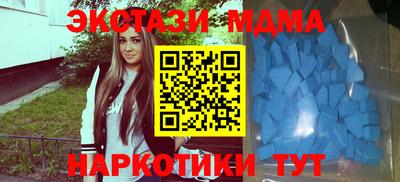 стаф Бузулук