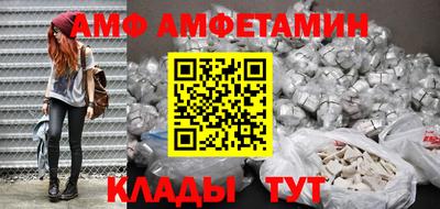 дмт Будённовск