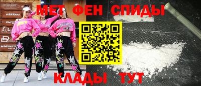 марки nbome Бугуруслан
