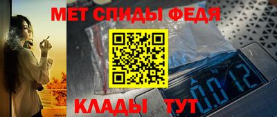 дмт Будённовск