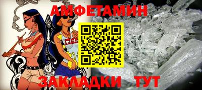 дмт Будённовск