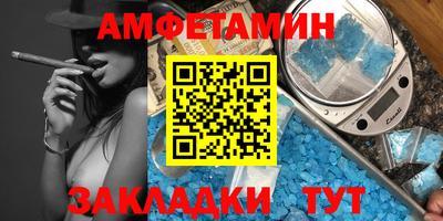 марки nbome Бугуруслан