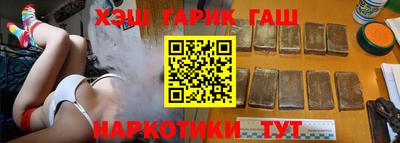 дмт Будённовск