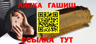 дмт Будённовск