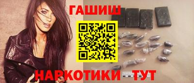 дмт Будённовск