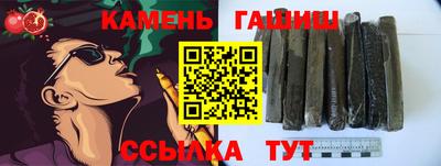 стаф Бузулук