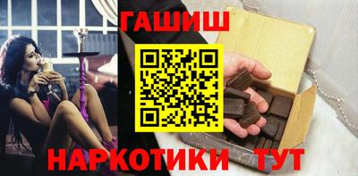 стаф Бузулук