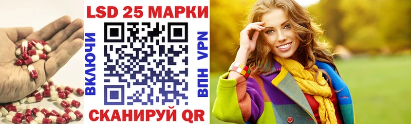 где купить   Чебоксары  Лсд 25 экстази кислота 