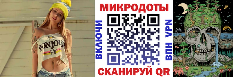 где можно купить наркотик  Чебоксары  Галлюциногенные грибы Cubensis 