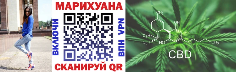 МАРИХУАНА тримм  Чебоксары 